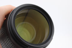 Nikon AF-S Nikkor 70-300mm f4.5-5.6 G ED (#4531)