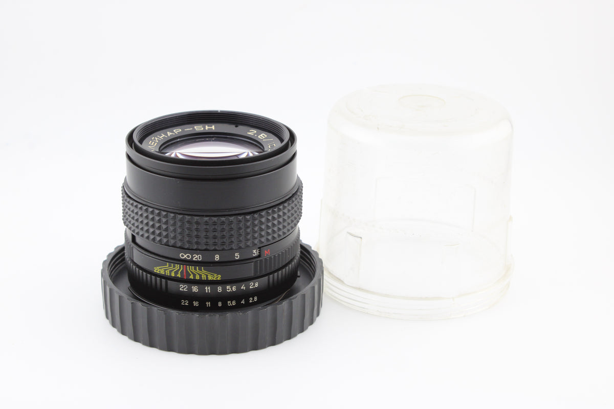 Kaleinar-5N 100mm f/2.8 (#4532)