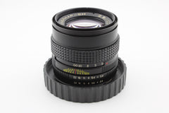 Kaleinar-5N 100mm f/2.8 (#4532)