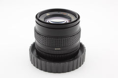 Kaleinar-5N 100mm f/2.8 (#4532)