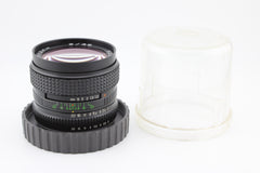 MC Mir-24N 35mm f/2 Nikon (#4533)