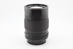 Canon FDn 135mm f2.8 (#4580)