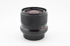 Minolta MD W.Rokkor 24mm f2.8 (#4583)