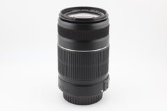 Canon EF-S 55-250mm f4-5.6 IS II (#4590)