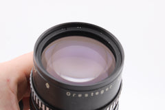 Meyer-Optik Görlitz Orestegor 200mm f4 M42 (#4599)