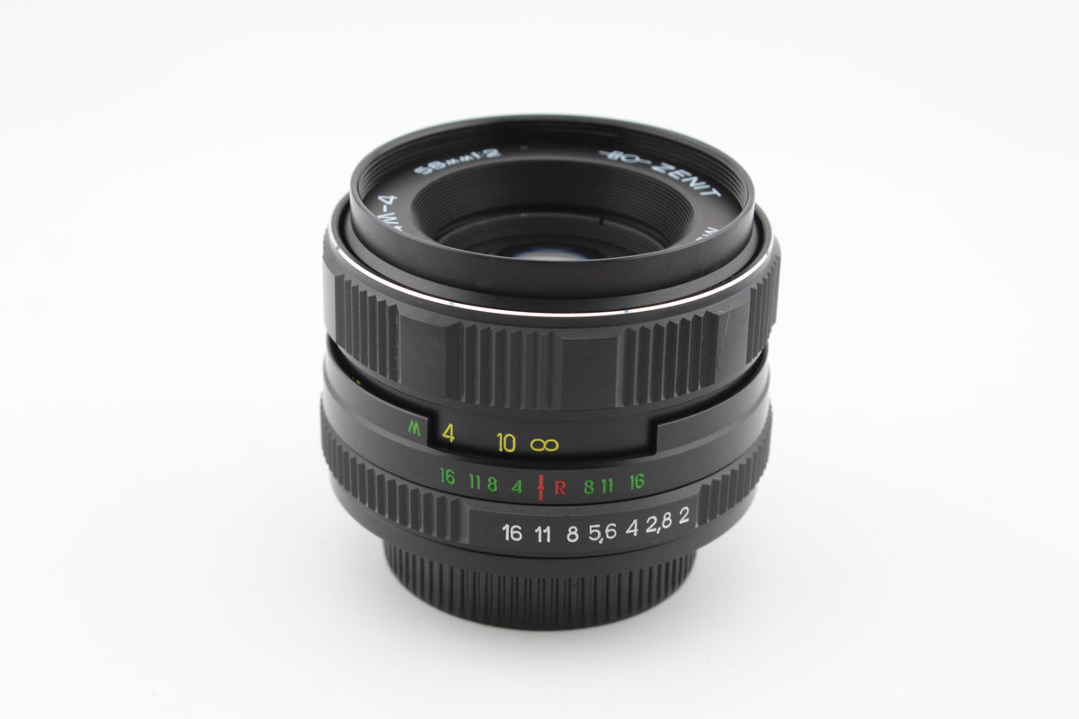 Helios-44M-4 58mm f2 M42 (#4604)