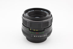 Helios-44M-4 58mm f2 M42 (#4604)