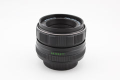 Helios-44M-4 58mm f2 M42 (#4604)