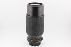 Minolta MD Zoom 70-210mm f4 (#4605)