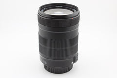 Canon EF-S 18-135mm f3.5-5.6 IS (#4674)