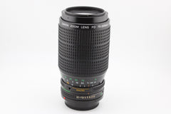 Canon FD 75-200mm f4.5 Macro (#4684)