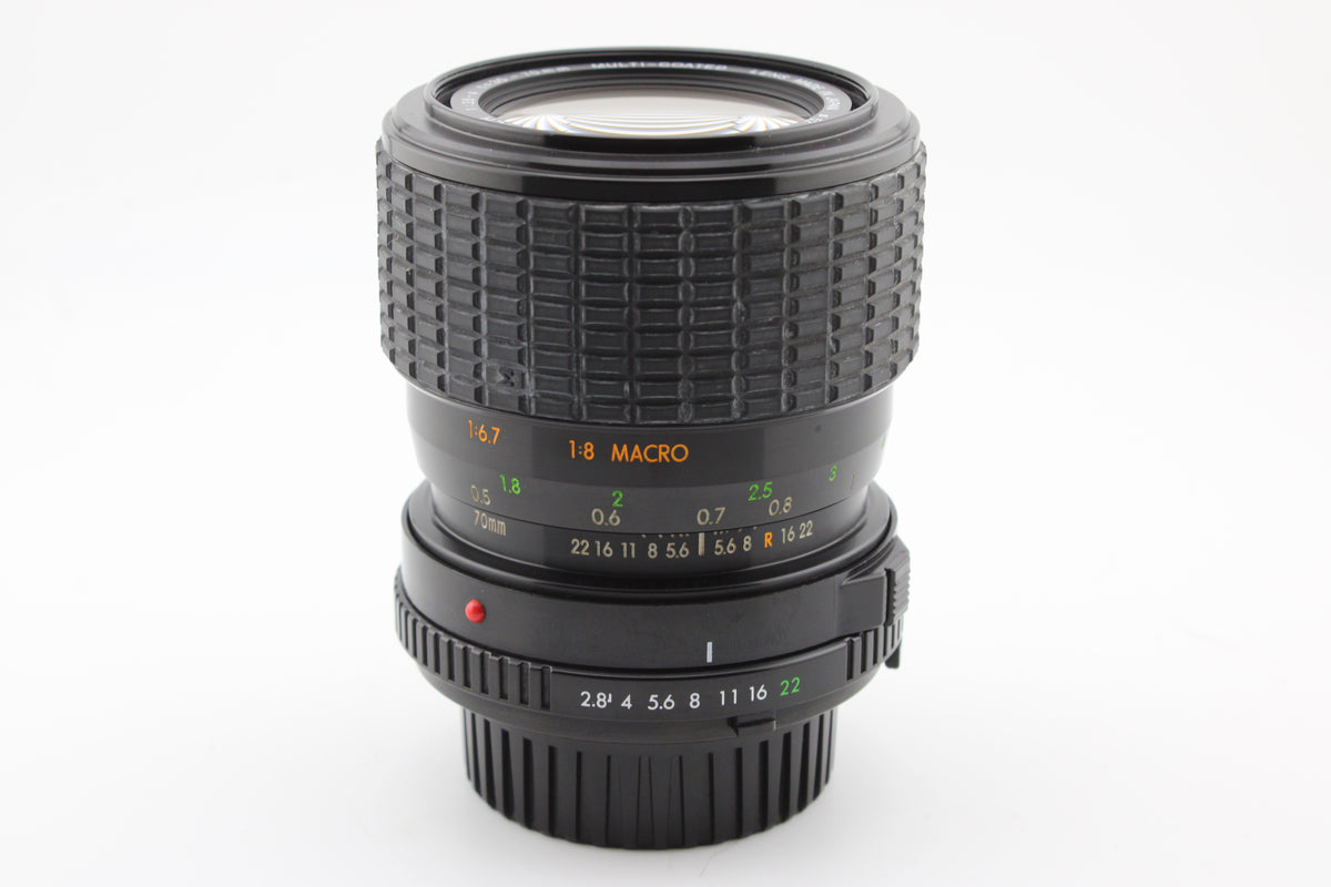 Minolta MD - Sigma 35-70mm f2.8-4 (#4739)