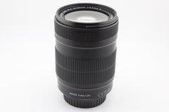 Canon EF-S 18-135mm f3.5-5.6 IS (#4760)