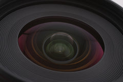 Sigma 4.5mm f2.8 Circular Fisheye Canon EF-S (4814)