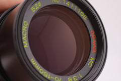 Canon FD - Osawa 70-150mm f3.5 (#4827)