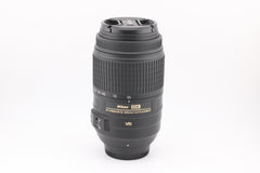 Nikon Nikkor AF-S 55-300mm f4.5-5.6 G ED VR (#4930)