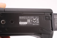 Sony Handycam HDR-CX450 (#4932)