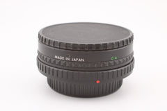 Makinon Extension Tube No. 2 Canon (#4947)