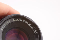 Pentax SMC 50mm f2 (#4949)