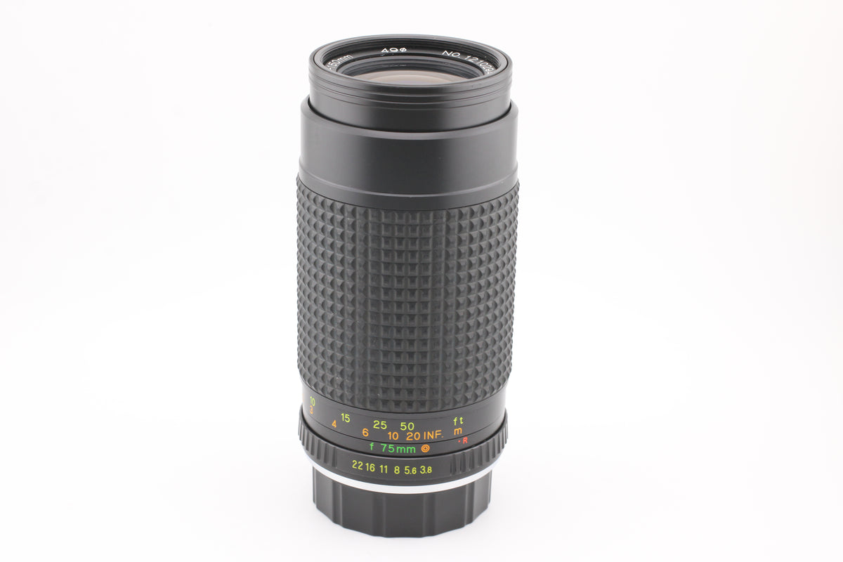Minolta MD - Osawa 75-150mm f3.8 (#4950)