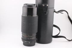 Minolta MD - Sigma 80-200mm f3.5-4 (#4955)