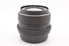 Pentax SMC 35mm f2 (#4990)