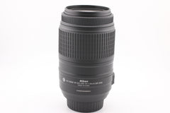 Nikon AF-S Nikkor 55-300mm f4.5-5.6G ED (#4997)