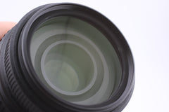 Nikon AF-S Nikkor 55-300mm f4.5-5.6G ED (#4997)