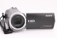 Sony Handycam HDR-CX450 (#5041)