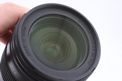 Sigma 18-200mm f3.5-6.3 DC Nikon (#5053)