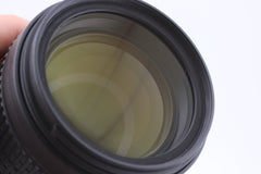 Nikon AF-S 70-300mm f4.5-5.6G ED (#5062)