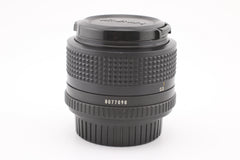 Minolta MD 28mm f2.8 (#5065)