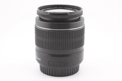 Canon EF-S 18-55mm f3.5-5.6 IS II (#5069)