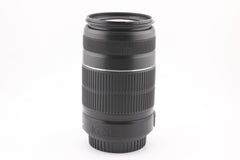 Canon EF-S 55-250mm f4-5.6 IS II (#5073)