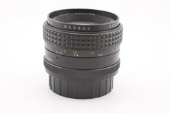 Pentax K - 28mm f2.8 Makinon (#5125)