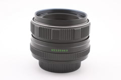 Helios-44M-4 58mm f2 (#5128)