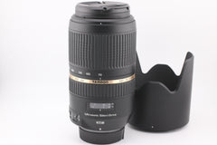Tamron 70-300mm f4-5.6 SP DI VC USD A005 Nikon (#5131)