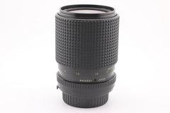 Minolta MD - 35-105mm f3.5-4.5 Tokina (#5136)