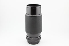 Pentax K - Kiron 80-200mm f4.5 Macro (#3677)