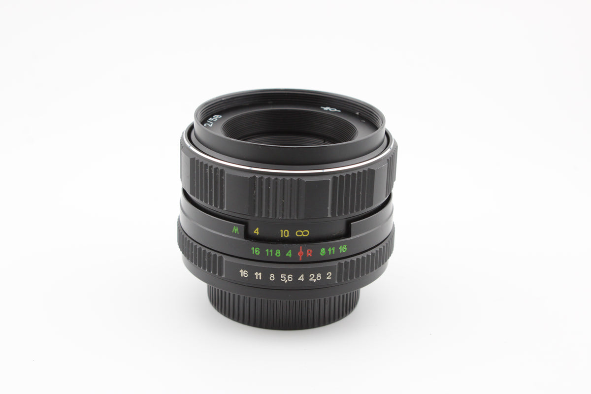 Helios-44M-4 58mm f2 (#3838)