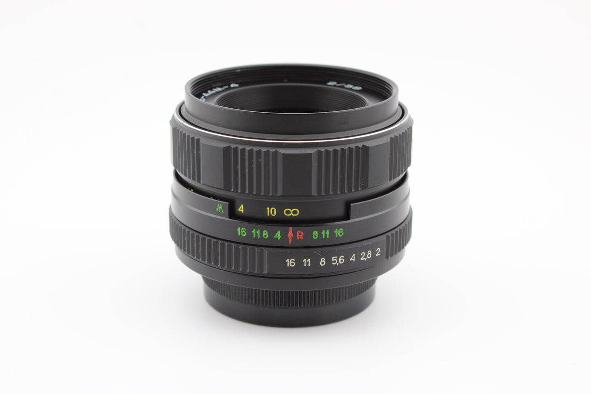 Helios-44M-4 58mm f2 (#4040)