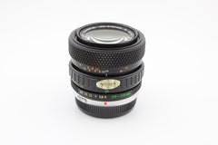 Olympus OM 28-48mm f4 (#4175)