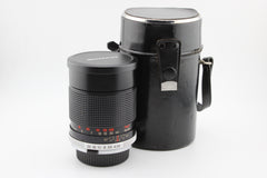 Olympus OM - Panagor 135mm f2.8 (#4187)