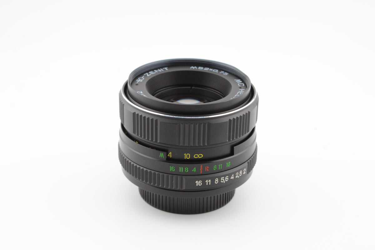 Zenit Helios-44M-4 58mm f2 (#4208)