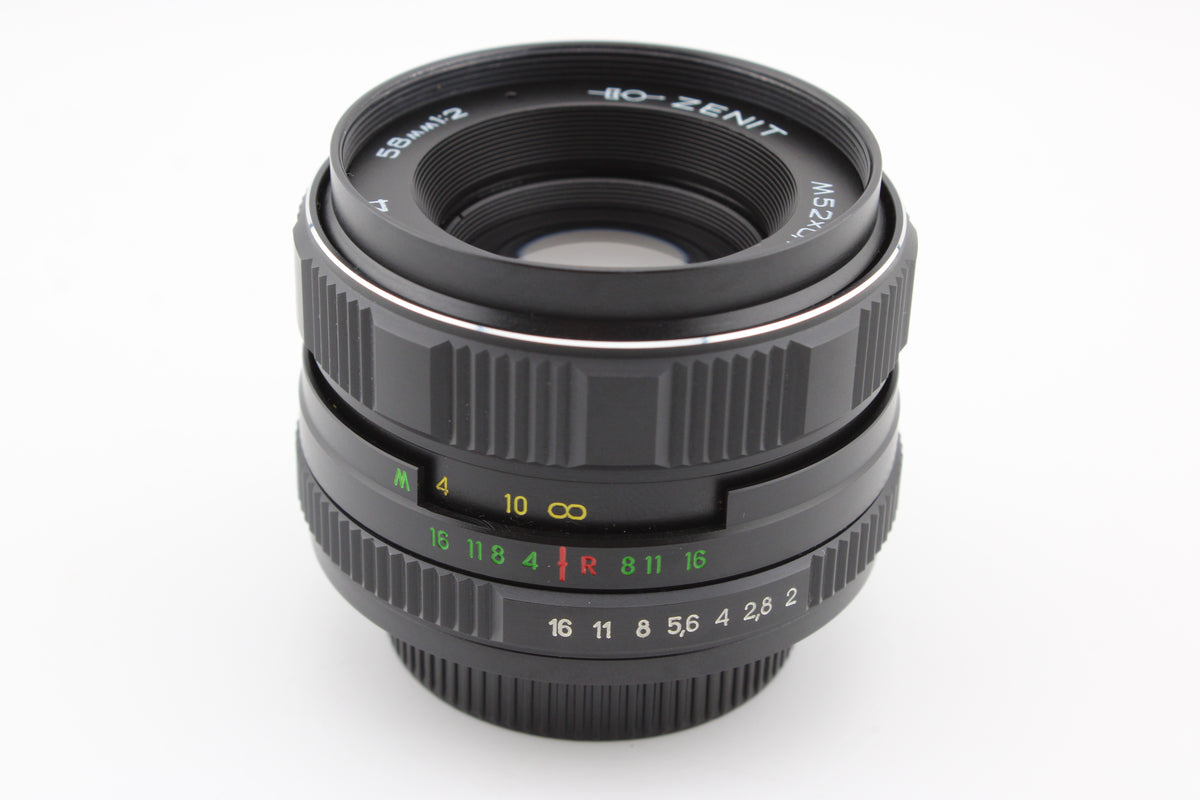 Helios-44M-4 58mm f2 (#4287)