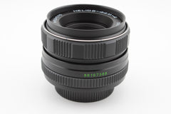 Helios-44M-4 58mm f2 (#4287)