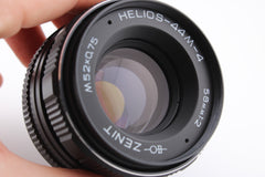 Helios-44M-4 58mm f2 (#4287)