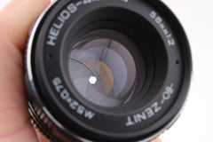 Helios-44M-4 58mm f2 (#4287)