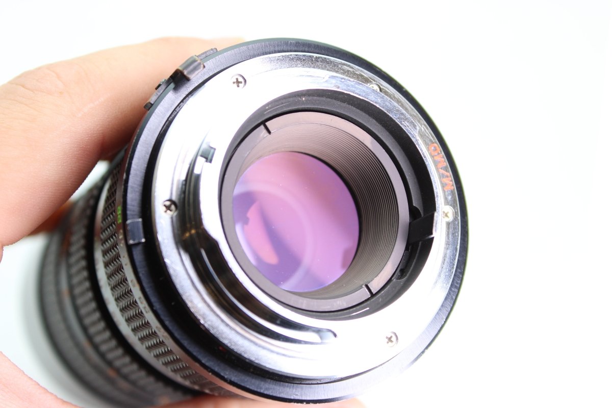 Beroflex 70 - 150mm f3.8 Zoom Auto (#2892) - Minolta