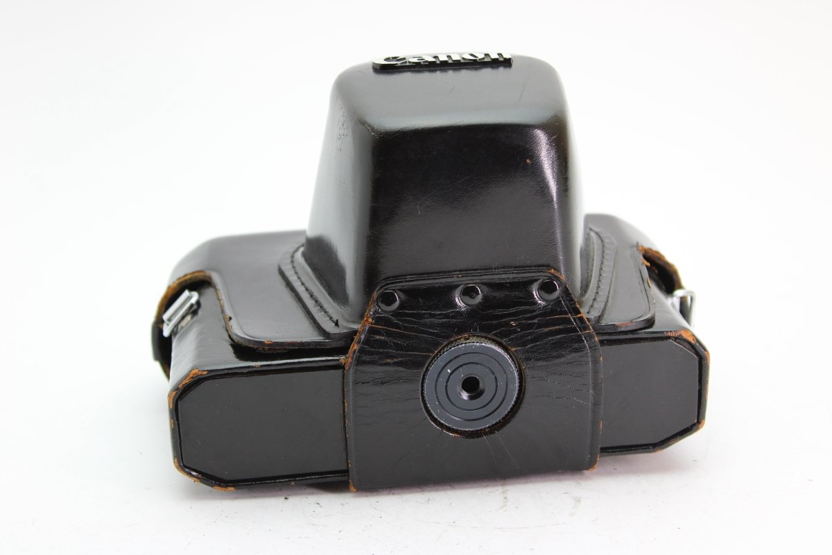 Canon Dark Brown Leather Case (#2805) - Canon